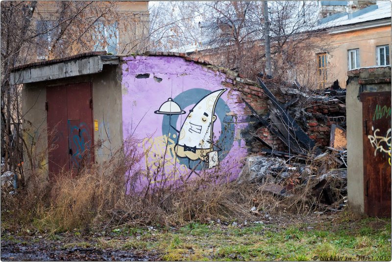 Граффити мультяшные