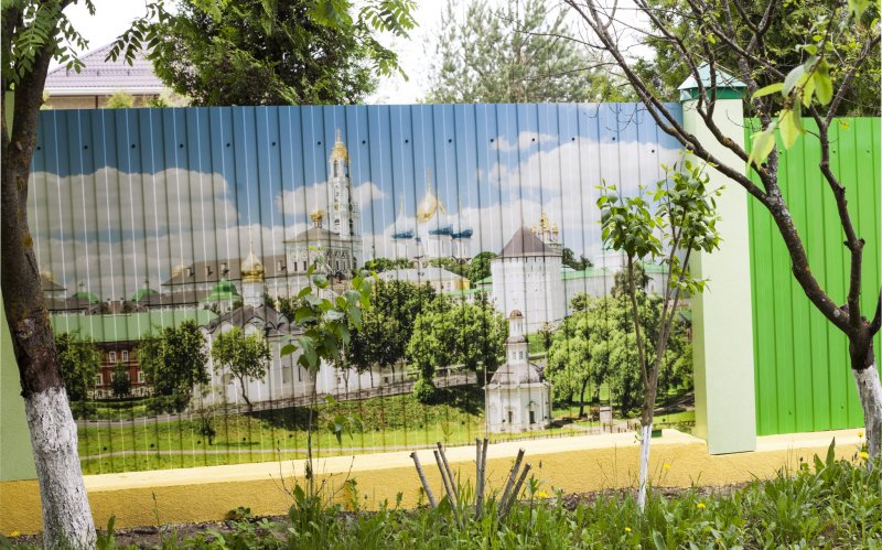 Декоративный забор от соседей