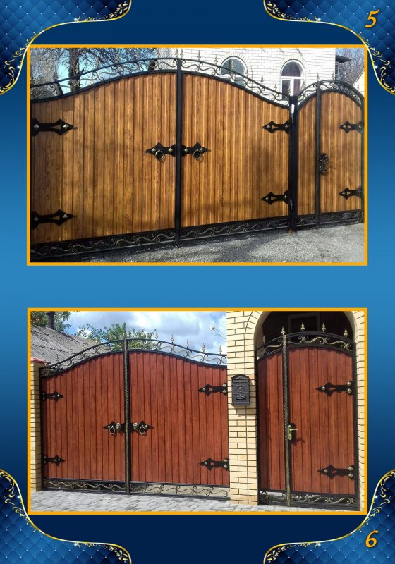 Матрасный забор Калуга
