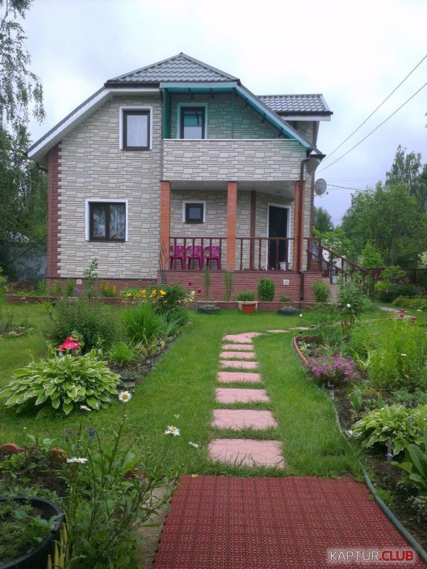 Загородный дом с участком