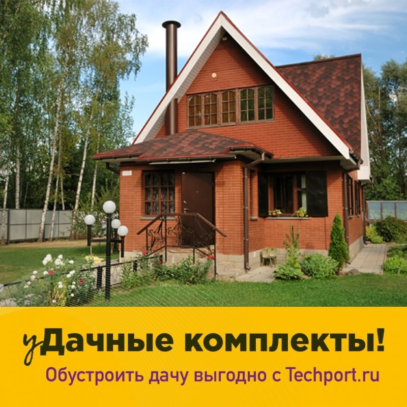 Дача в Подмосковье