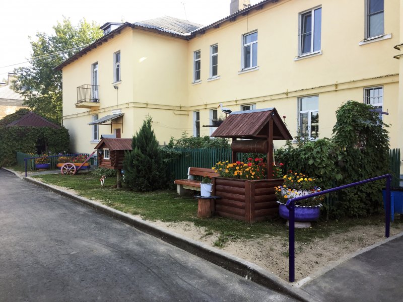 Обустроить двор многоквартирного дома