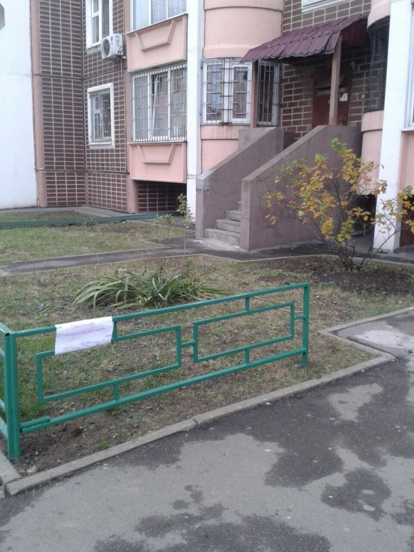 Ограждение в подъезде