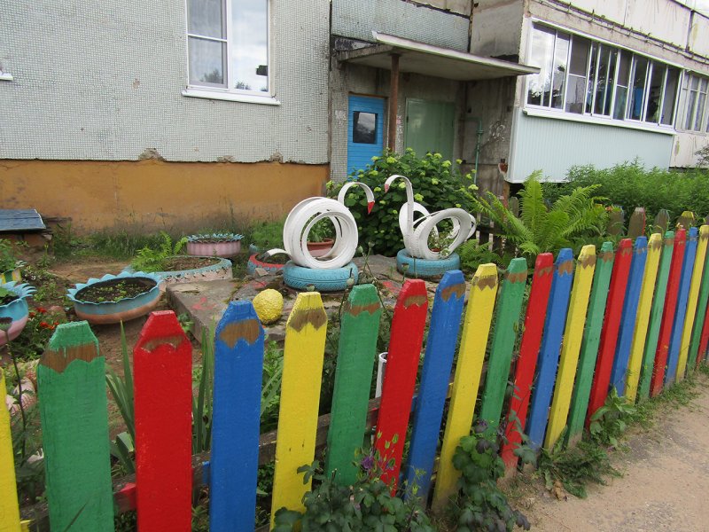 Белокуриха конкурс лучший двор