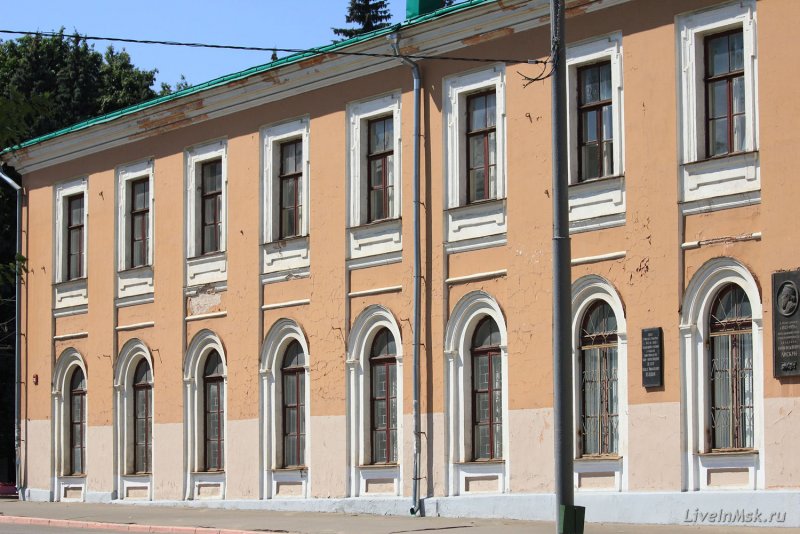 Усадьба Петровско-Разумовское история