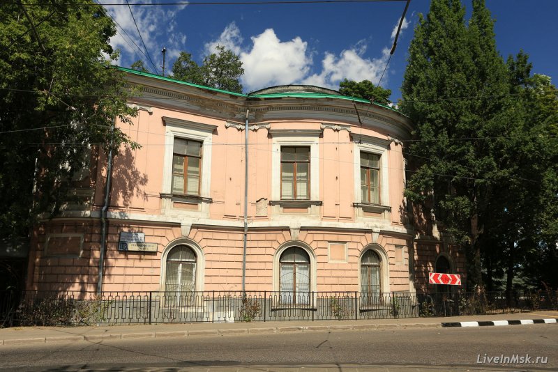Дом Трубецкой Бове