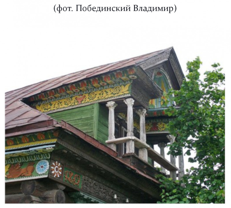 Деревянное зодчество древней Руси изба