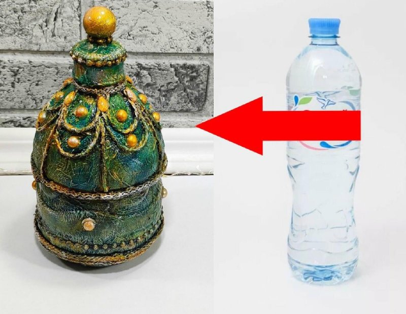 Вторая жизнь бутылки