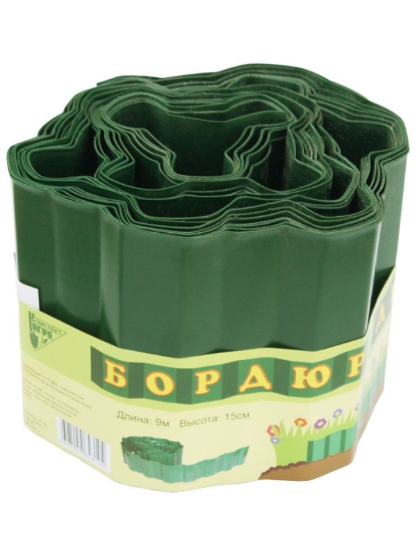 Бордюрная лента комплект Агро 20х90