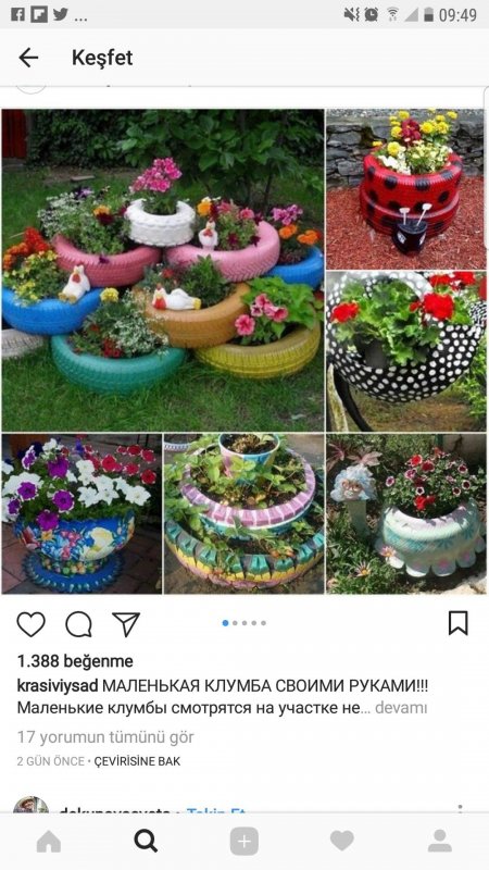 Клумбы для цветов