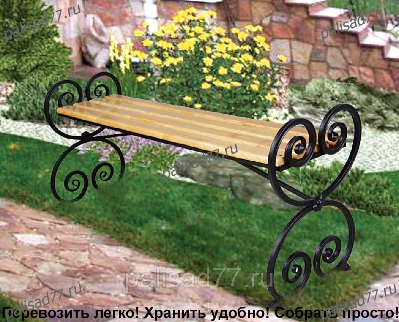 Скамейка в саду