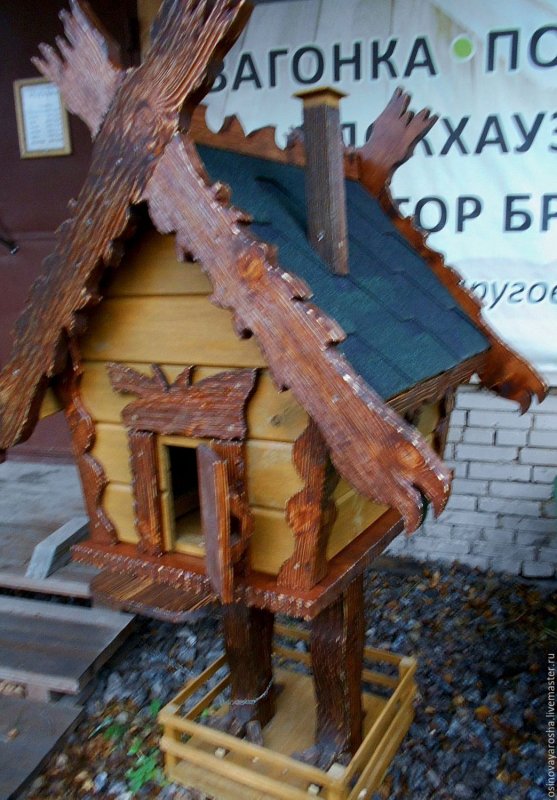 Деревянный дом бабы яги