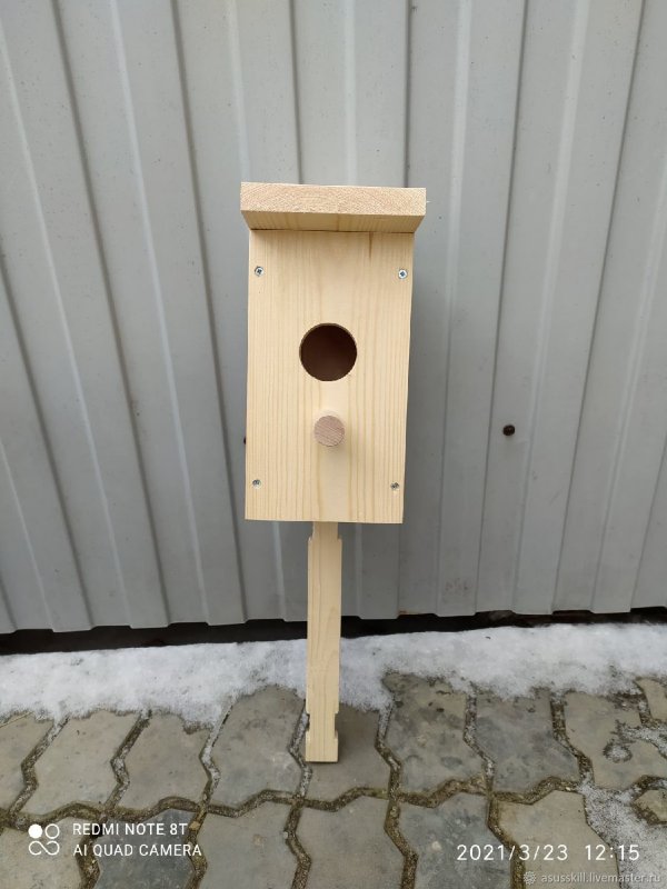 Скворечник Bird дачный 23х32х22см