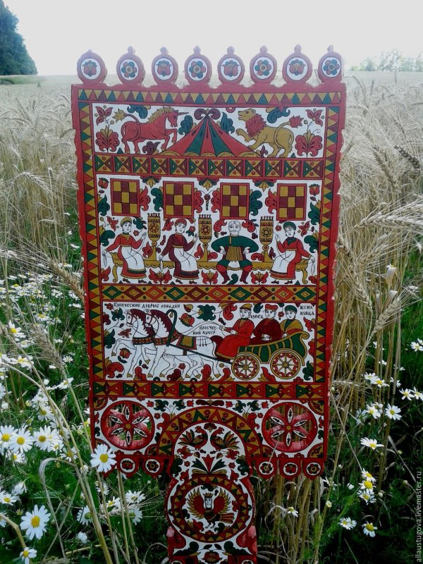 Прялка деревянная самопрялка