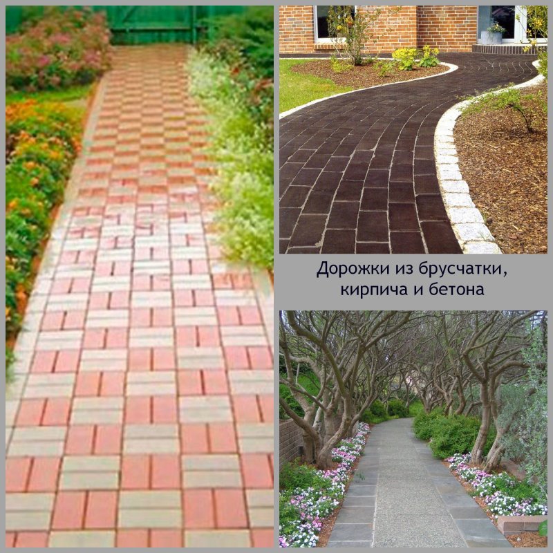 Укладка брусчатки Краковский Клевер