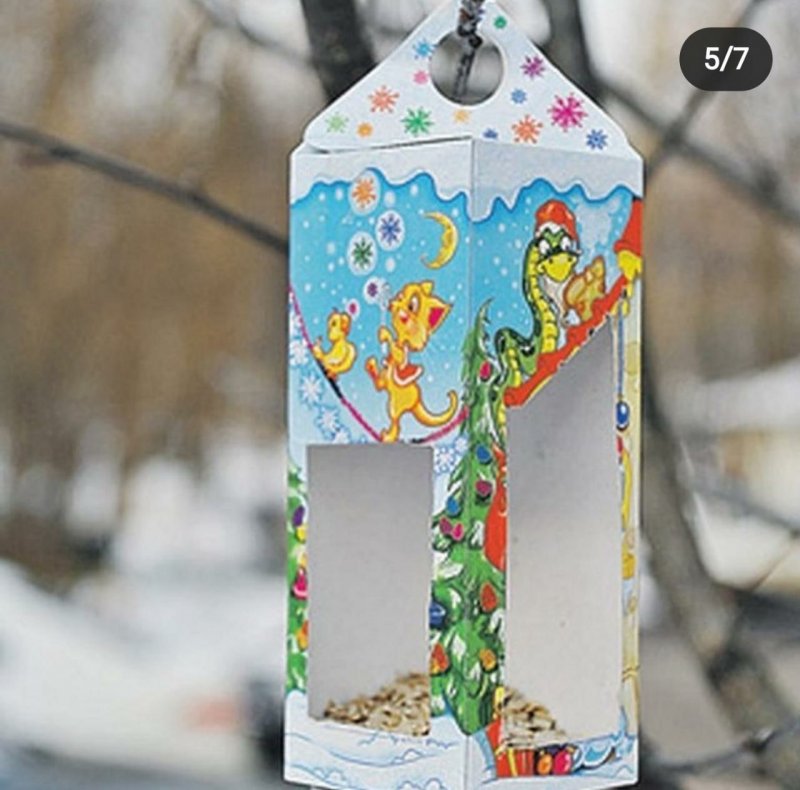 Кормушка для птиц из подручных материалов