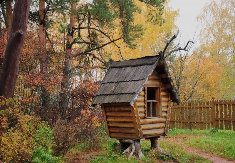 Избушка на курьих ножках Кузя