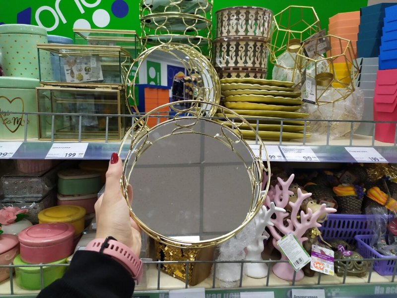 Fix Price коллекция Африка