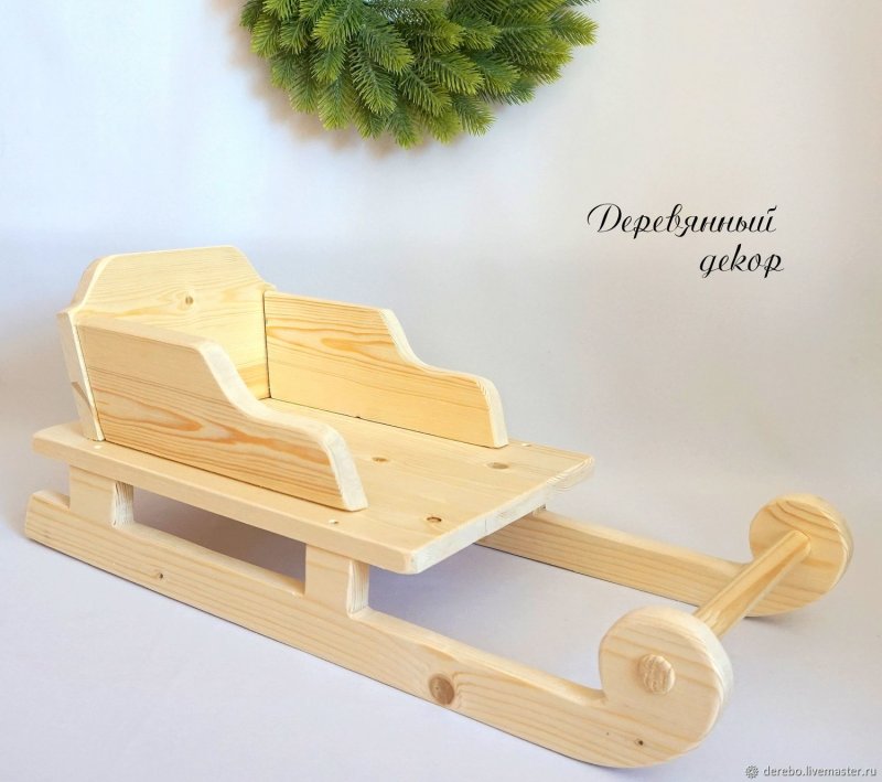 Саночки деревянные декоративные
