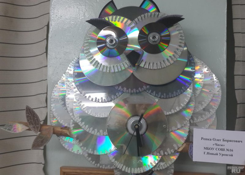 Сова из CD дисков