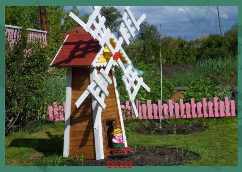 Мельница на дачном участке