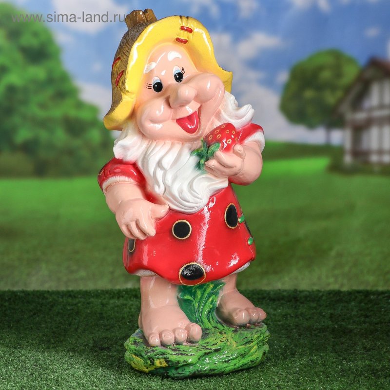 Садовая фигурка Гном