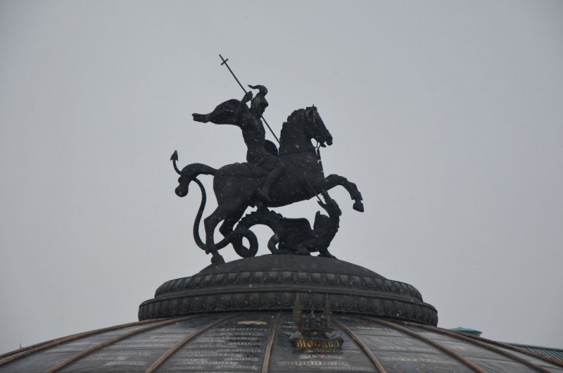 Флюгер женщина