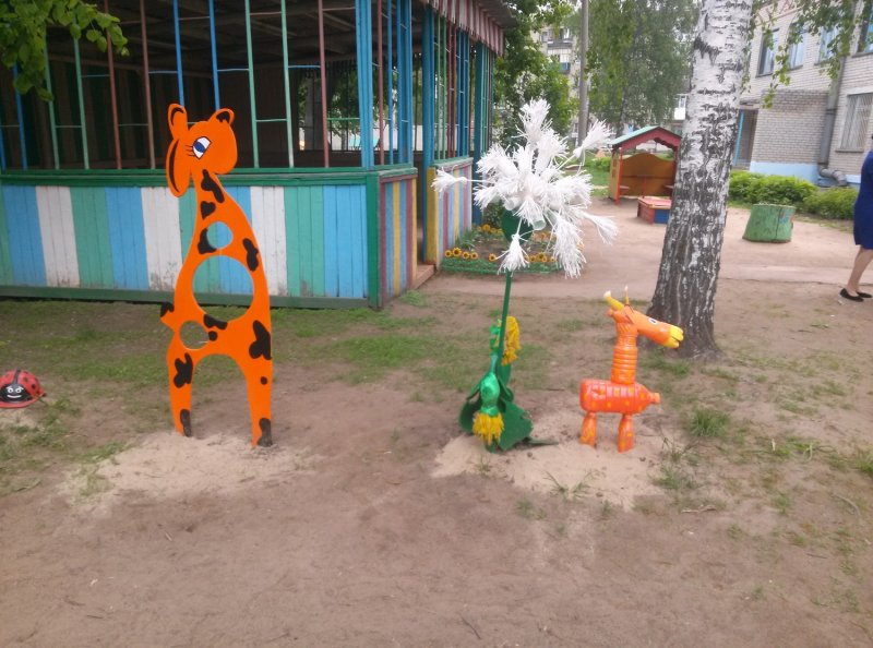Жираф на участок в детский сад