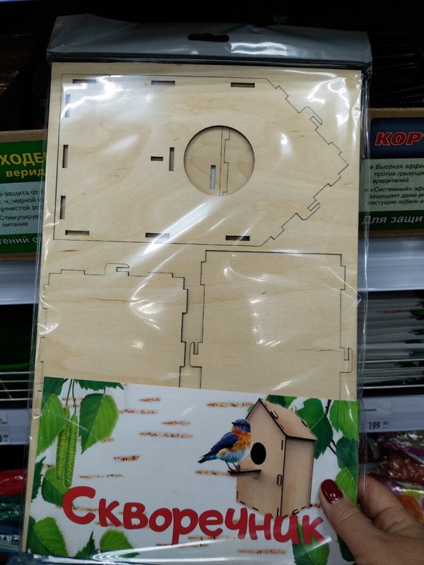 Скворечник Fix Price