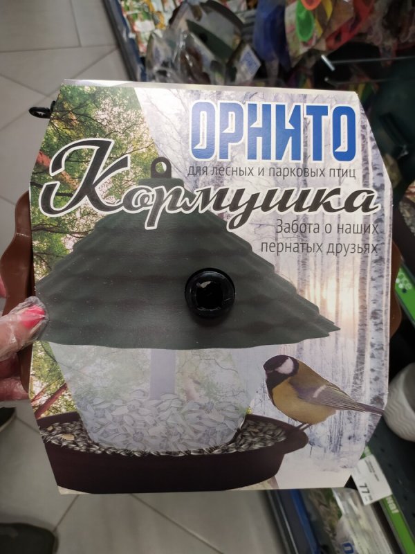 Кормушка для птиц Fix Price