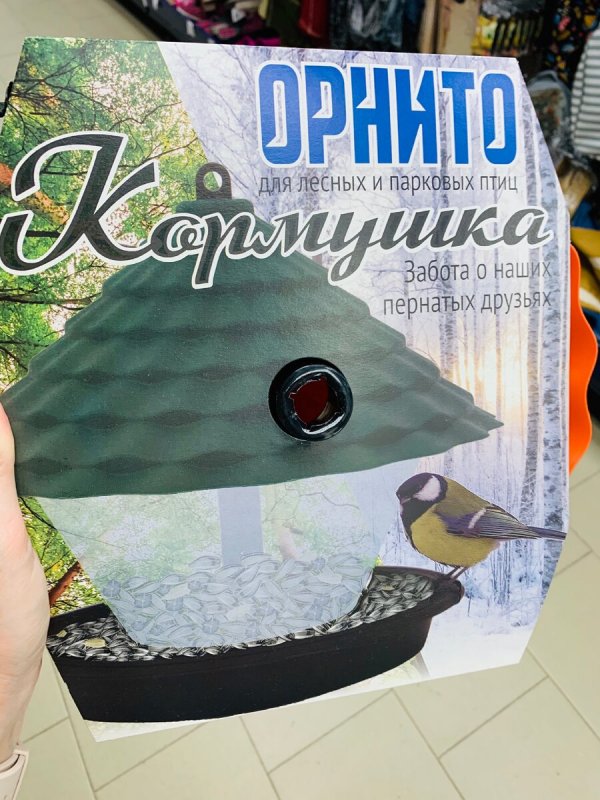 Кормушка для птиц из Fix Price