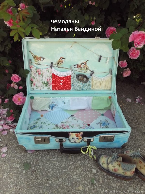 Чемоданы Натальи Вандиной
