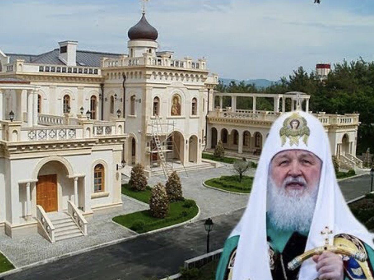 Замок патриарха кирилла