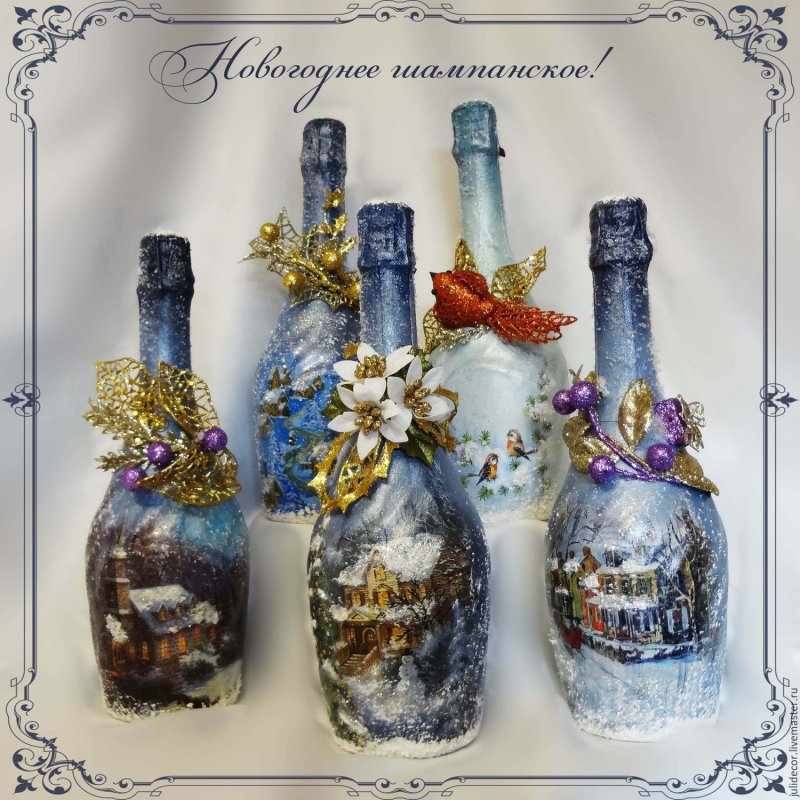 Новогодний декор бутылки шампанского