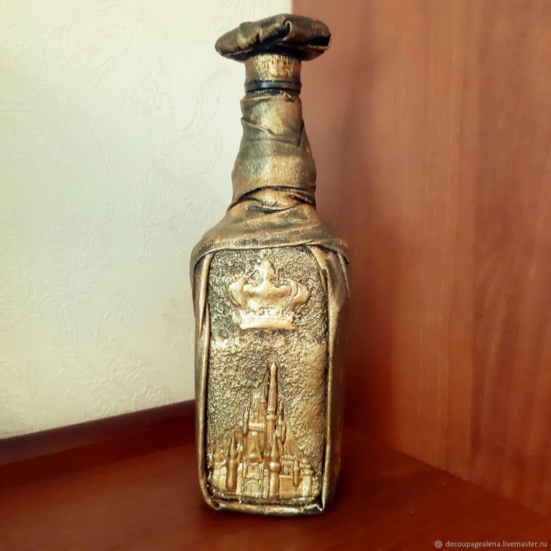 Королевская бутылка
