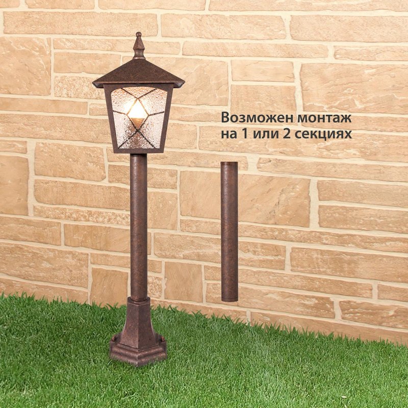 Уличный светодиодный светильник Elektrostandard Gala gl led 3001f 4690389134531
