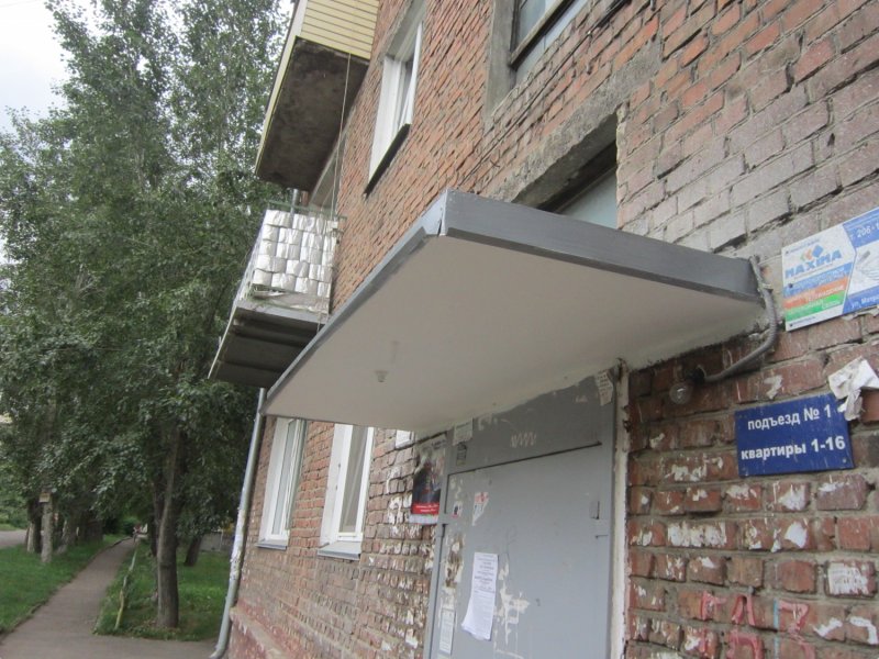 Козырек подъезда