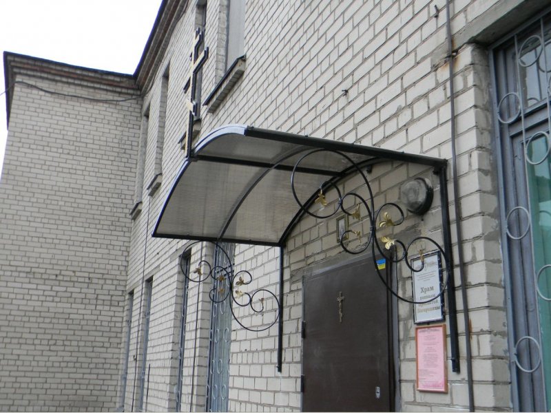 Козырьки в панельных домах
