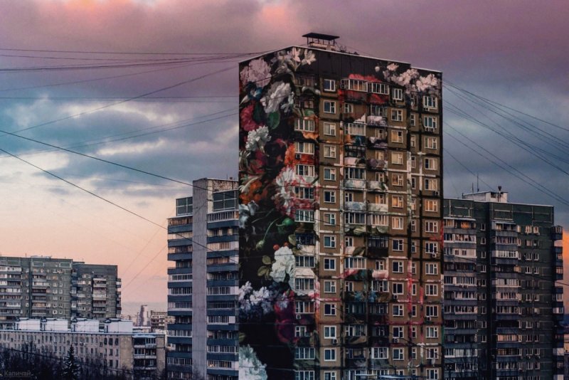 Старые многоэтажки