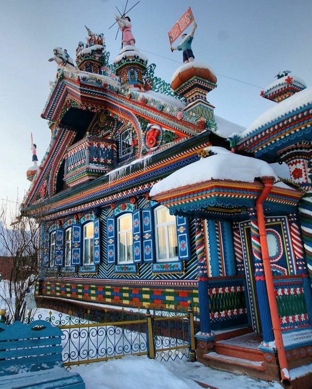 Село Кунара Свердловская дом кузнеца Кириллова