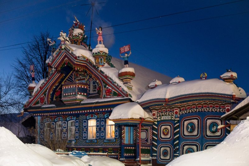 Деревня Быньги