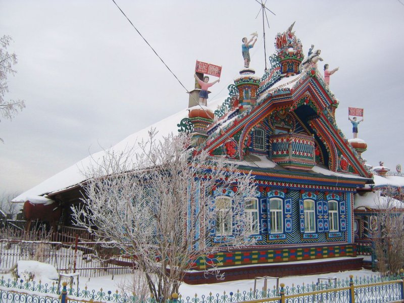 Станция Кунара 9