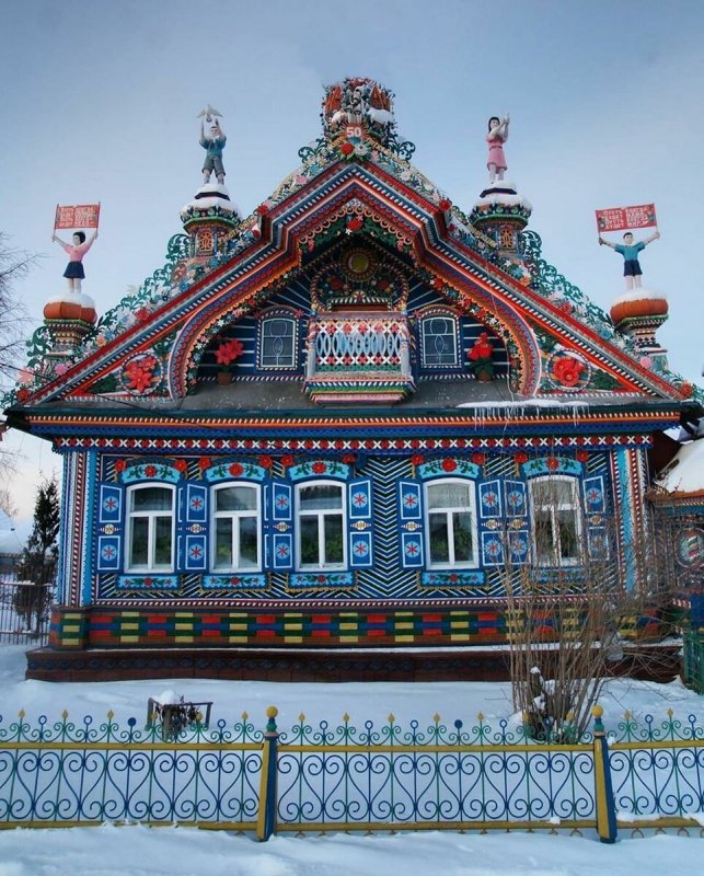 Кунара Свердловская область дом кузнеца