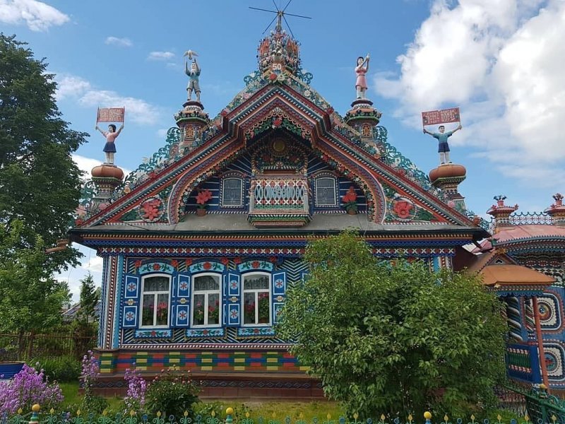 Кунара Свердловская область