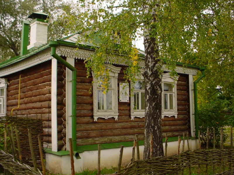 Музей Есенина в Константиново Тополь