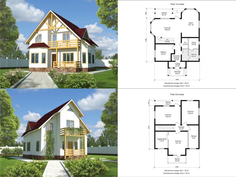 Проект каркасного домика