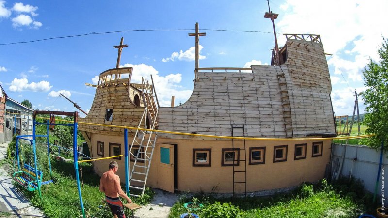 Валерий Кику село Купино