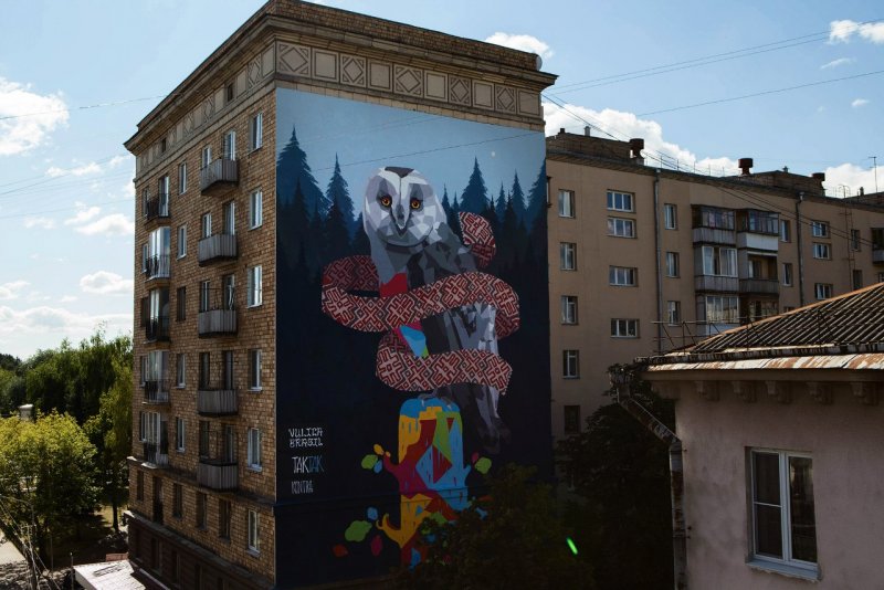 Граффити муралы