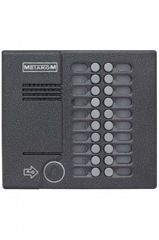 Метаком МК 20.2
