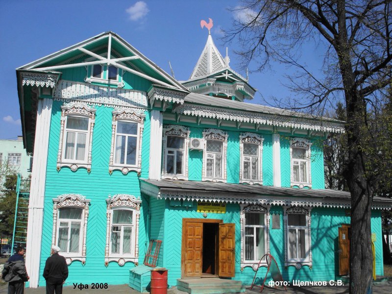 Памятники деревянного зодчества Уфы